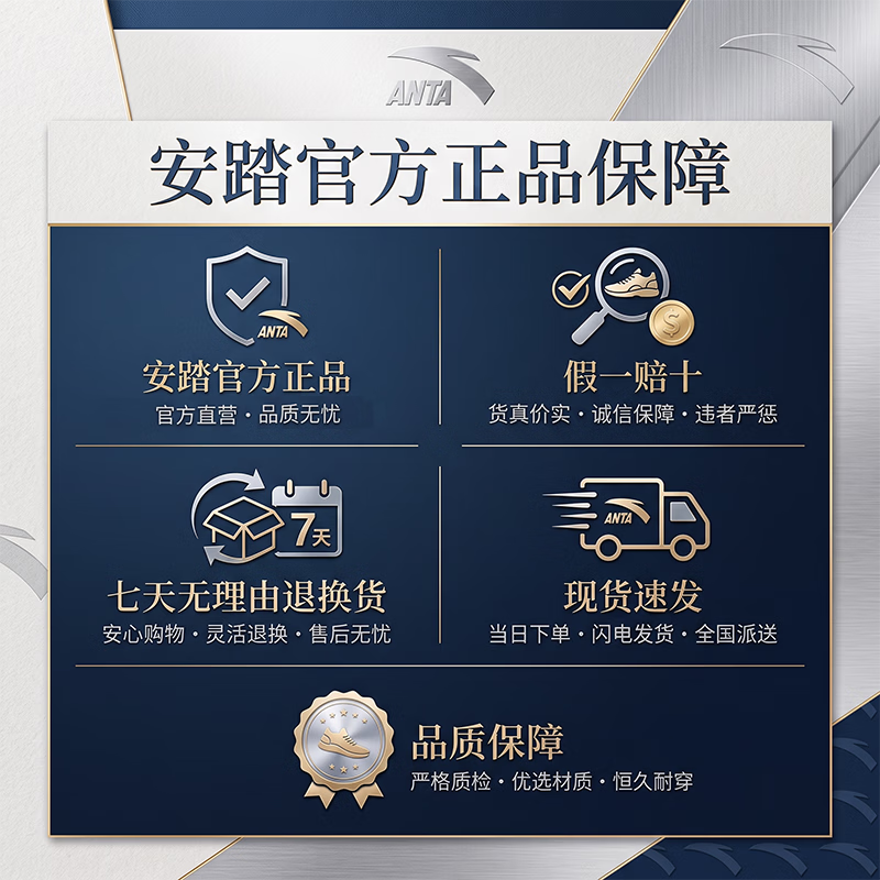 图 8