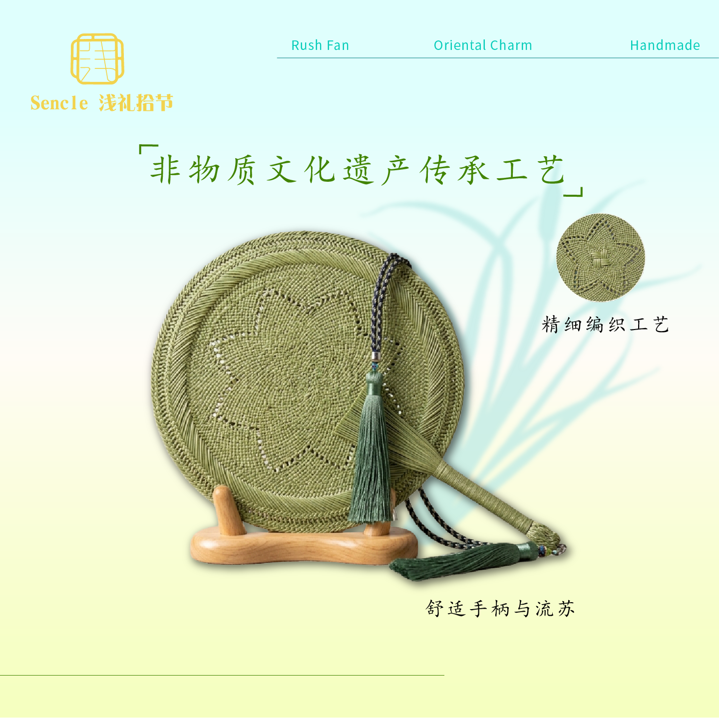 灯芯草纯手工扇子家用编织蒲扇复古匠心纳凉扇夏日居家国风便携 大号八角扇+挂绳【手工编织扇骨数量3或4,介意勿拍】