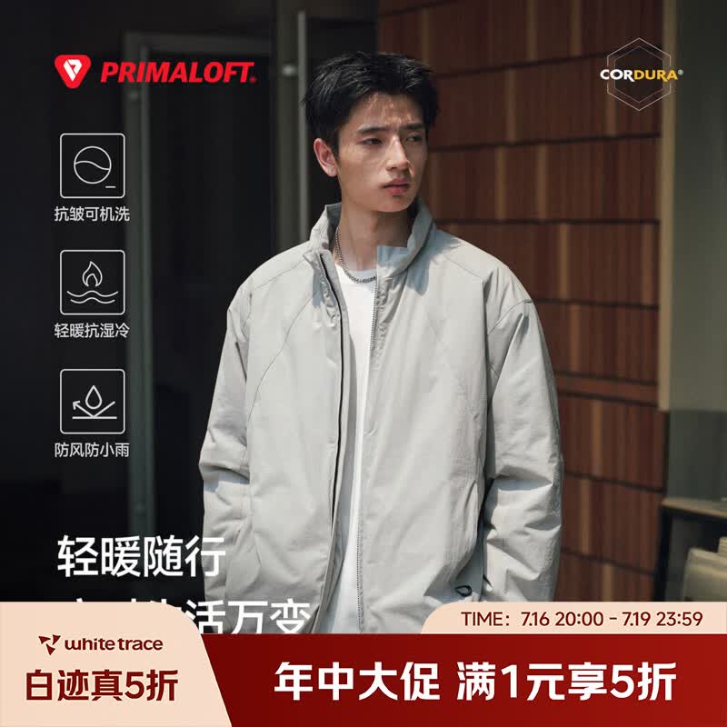 RESTICK【班班TW】CORDURA100g金标P棉冬季防寒棉服外套PrimaLoft棉衣 灰白色-100GSM PrimaLoft金标 M