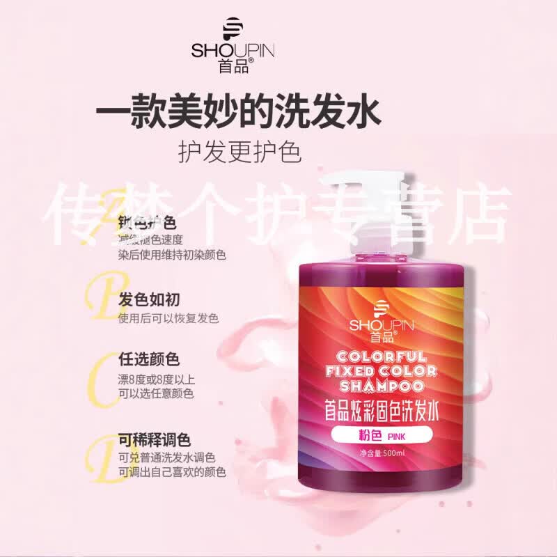 OKCS染发膏植物纯黑茶色黑色盖白女男士专用正品自己在家染免漂 咖啡色 【品牌直售】