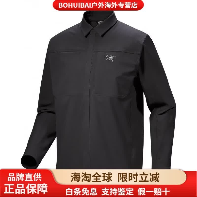 始祖鸟（ARC'TERYX）（ARC’TERYX）直邮 始祖鸟Cronin Cotton Overshirt男士衬衫夹克 Black黑色 XXL