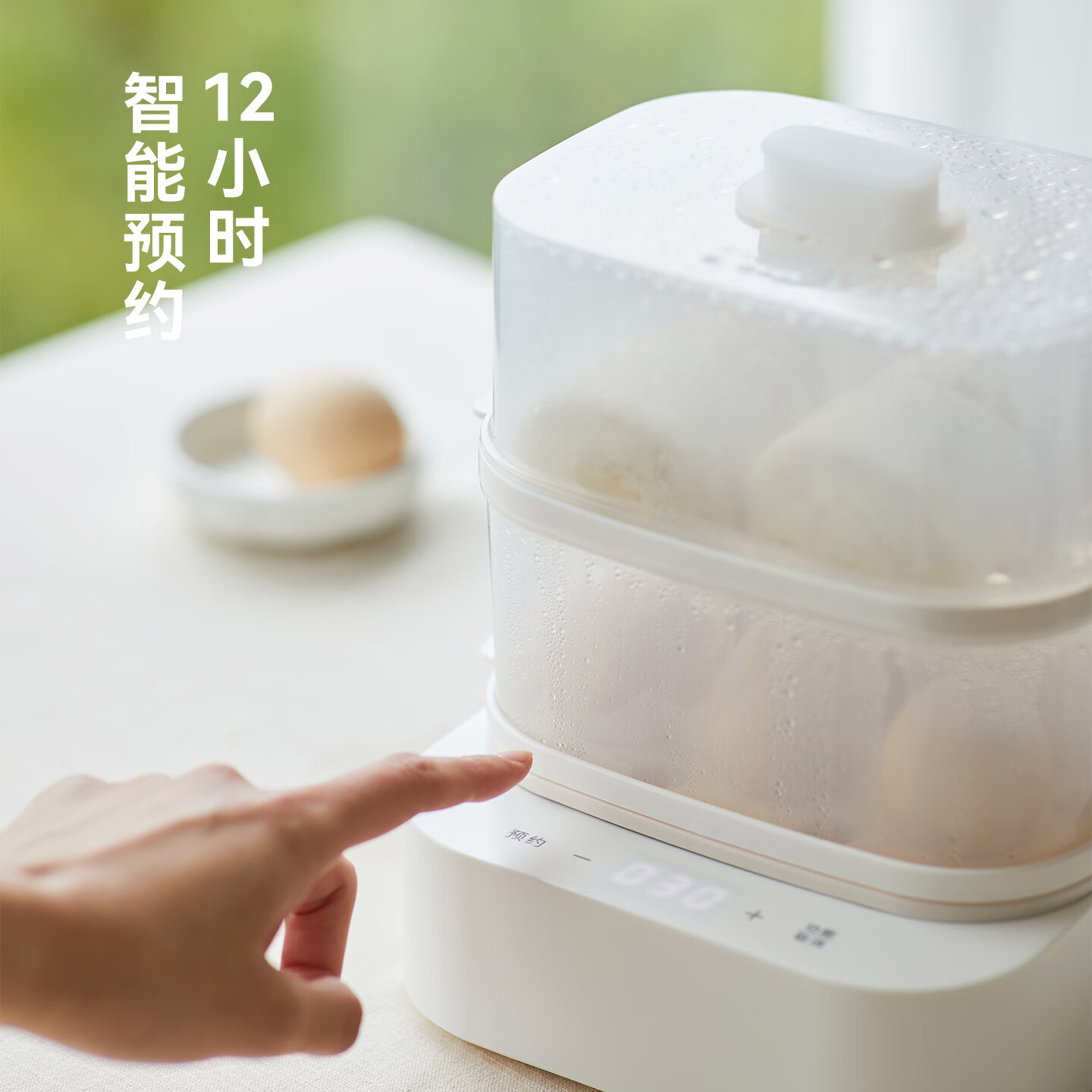 olayks立时 煮蛋器蒸蛋器煮蛋神器双层家用小型早餐迷你机 自动断电防干烧蒸鸡蛋器 双层 【机械款】