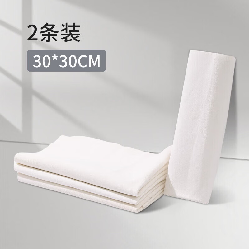鹿皮抹布洗车毛巾麂皮巾擦车布专用鸡皮汽车擦玻璃加厚吸水不掉毛 加厚打磨款麂皮洗车巾【30*30cm】2条装 无规格