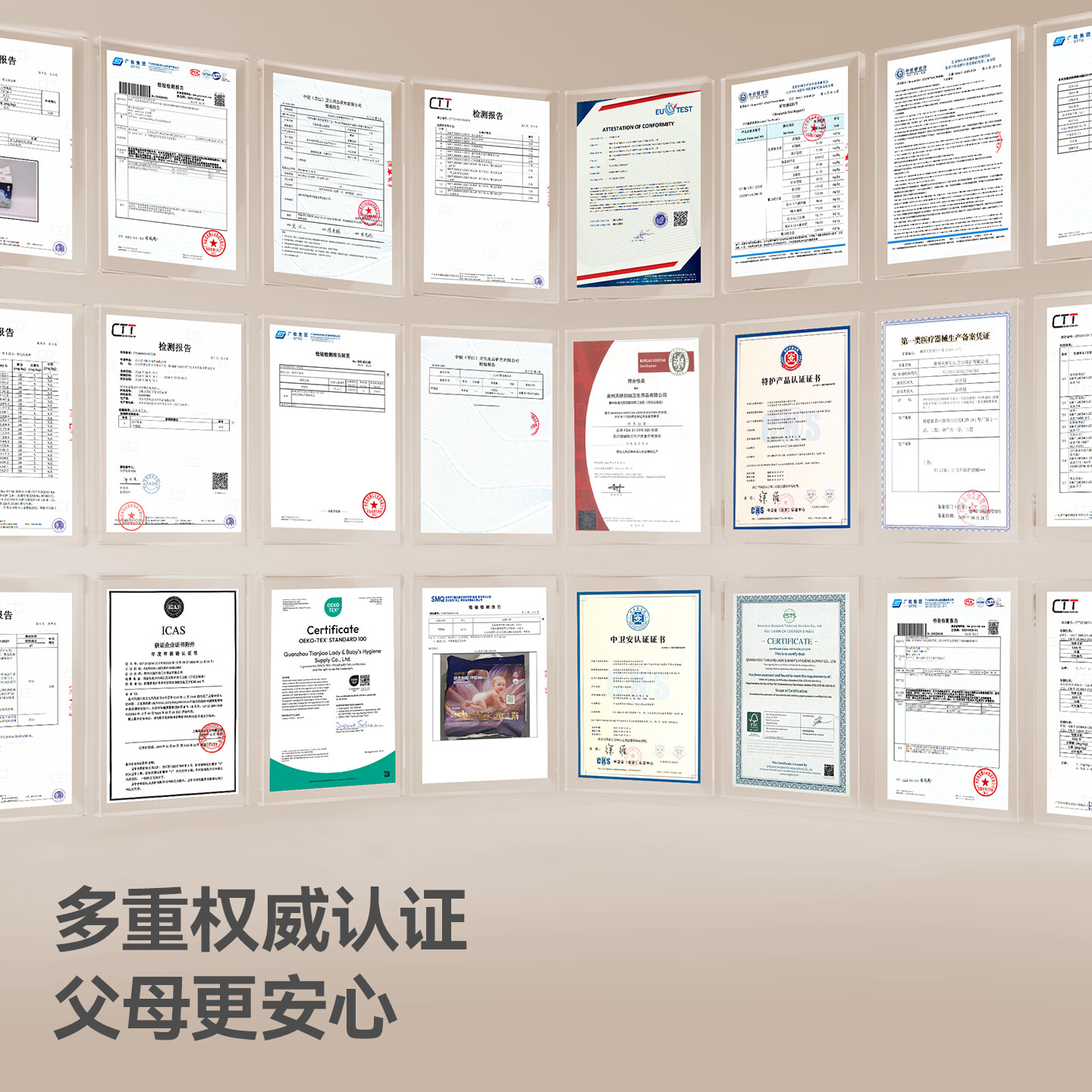 贝肽斯仿生胎脂皮拉拉裤婴儿超薄透气柔软宝宝尿不湿婴儿护臀纸尿裤 XL 34片 【11-14kg适用】