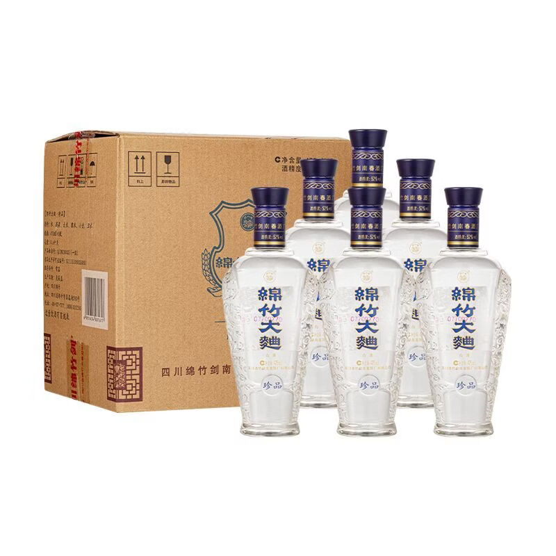 歪嘴5年老酒绵竹大曲珍品浓香型白酒475ml*6瓶整箱2021年产 52%vol 475mL 6瓶 整箱（光瓶酒）