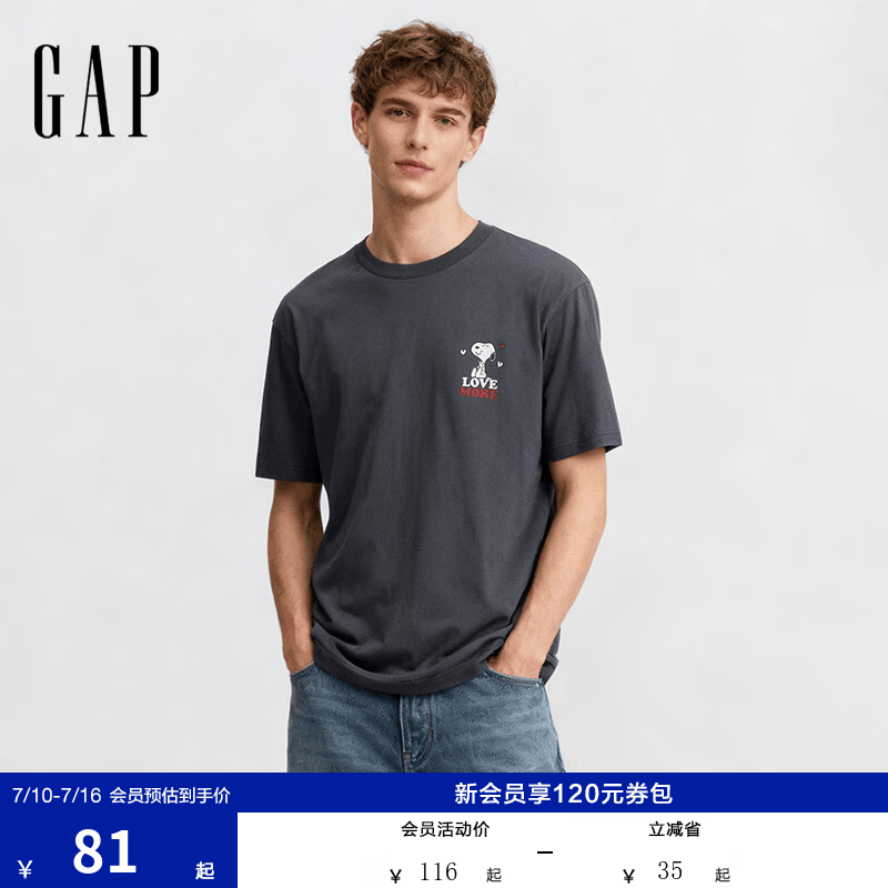 盖璞Gap男女装冬季款卡通印花圆领纯棉短袖T恤上衣美版842619 灰色 L 美码 XL亚洲码185/104A