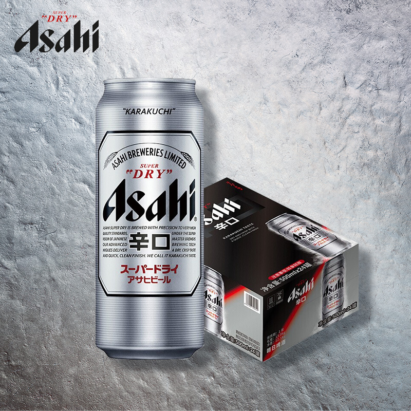 朝日Asahi朝日啤酒（超爽生）11.2度 500ml*24听 整箱装高性价比高么？