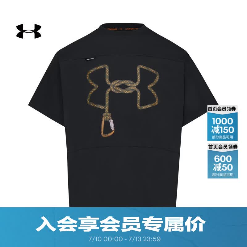 安德玛（Under Armour）【城市野趣系列】Urban OutDoor男子印花运动休闲短袖T恤6014244