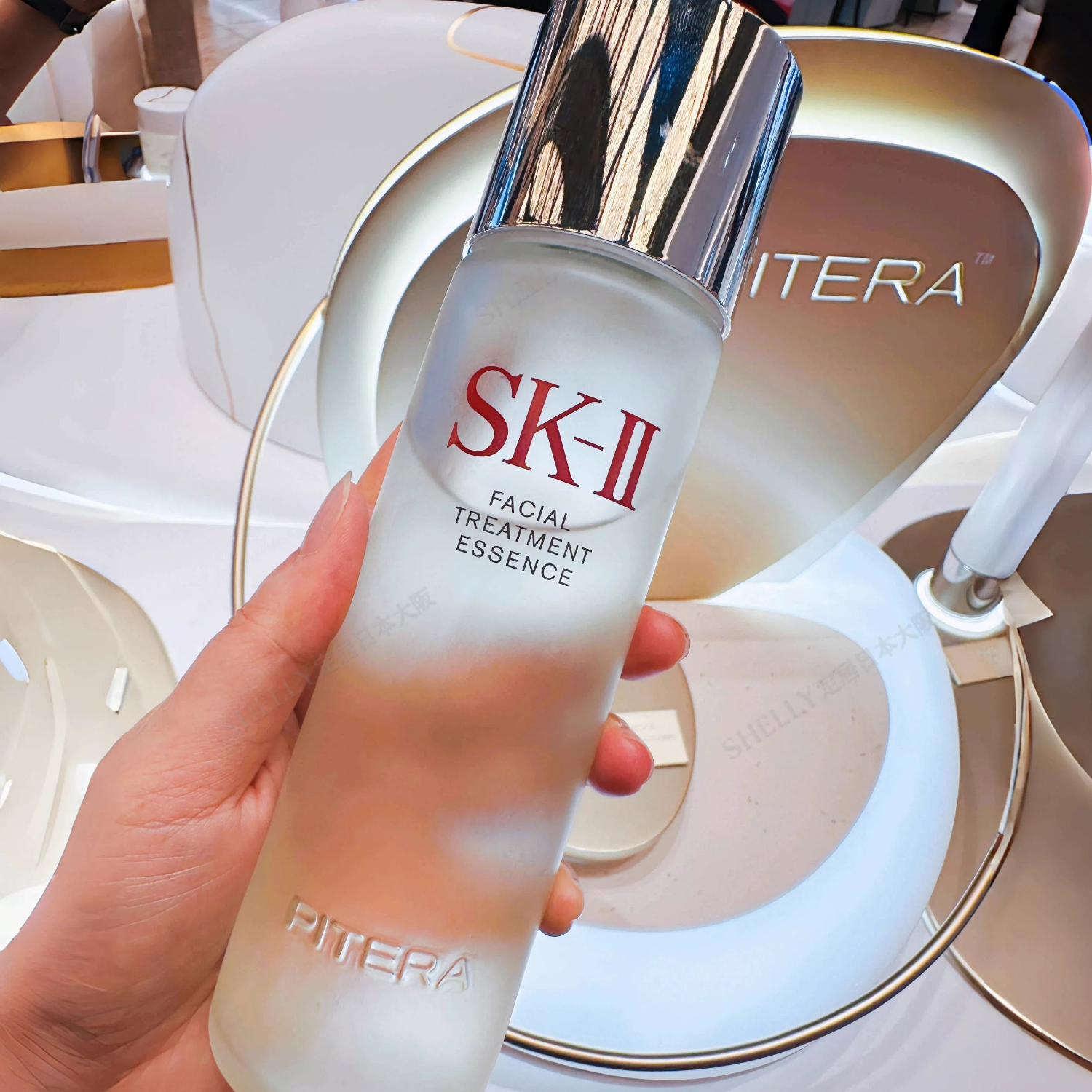 SK-II身体护理礼盒skill化妆水230ml护肤小灯泡skin精华露 230mg 清莹露 默认其他信息1
