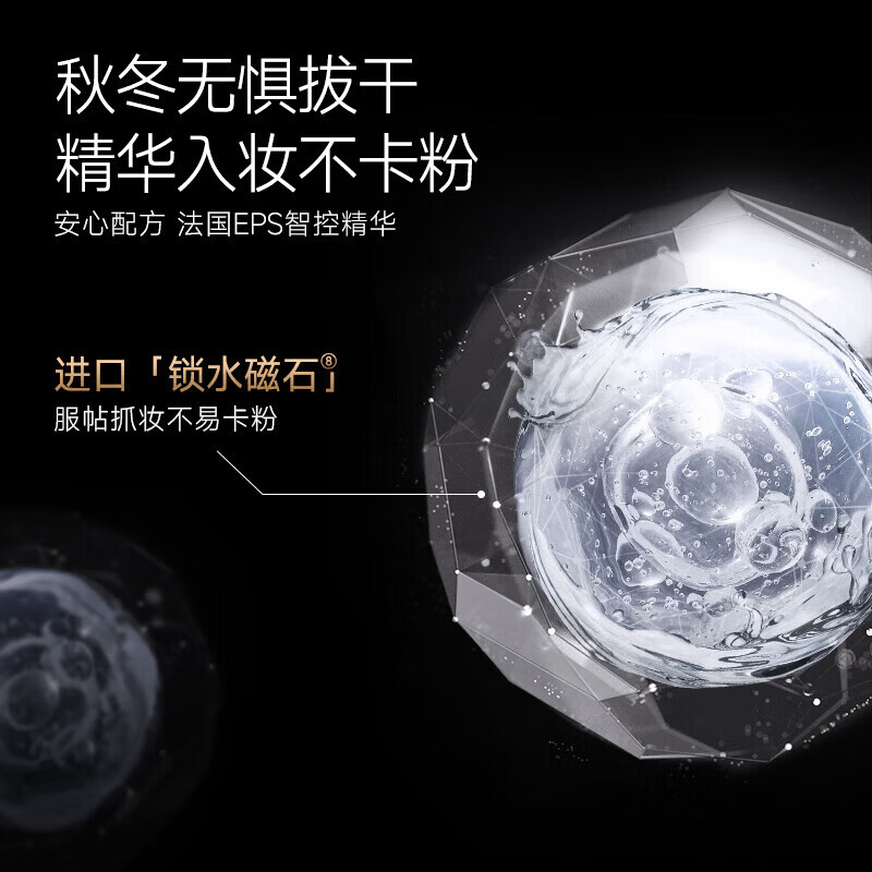 卡姿兰黑磁散粉18克定妆粉持久不脱妆防水防汗控油持妆不卡粉大容量礼物 18克【巨划算】大容量1.0经典款-蓝紫色【显白提亮】