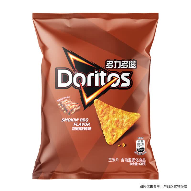 多力多滋 （Doritos）68克单袋玉米片劲浓芝士味 爆香热辣味多种口味零食 烈焰烧烤味