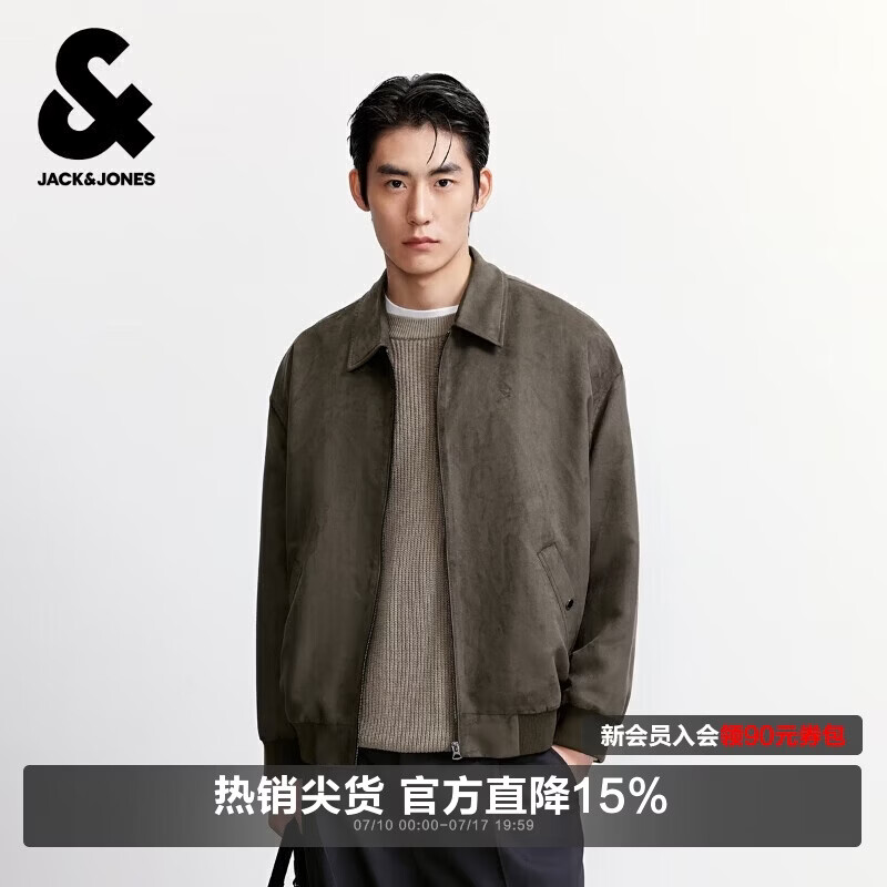 杰克·琼斯（JACK&amp;JONES） 男装秋季夹克时尚日常尖领领口拉链门襟双侧插袋上衣225321052