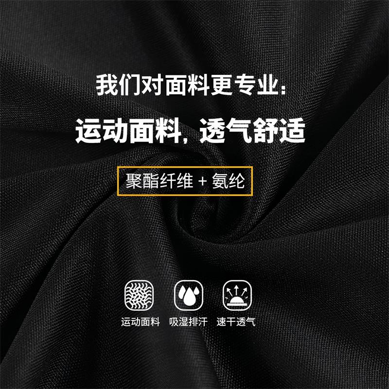 赢虎（YINGHU）健身运动背心男士宽肩不卷边吸湿排汗夏季撸铁透气短袖上衣 麻黑 4XL