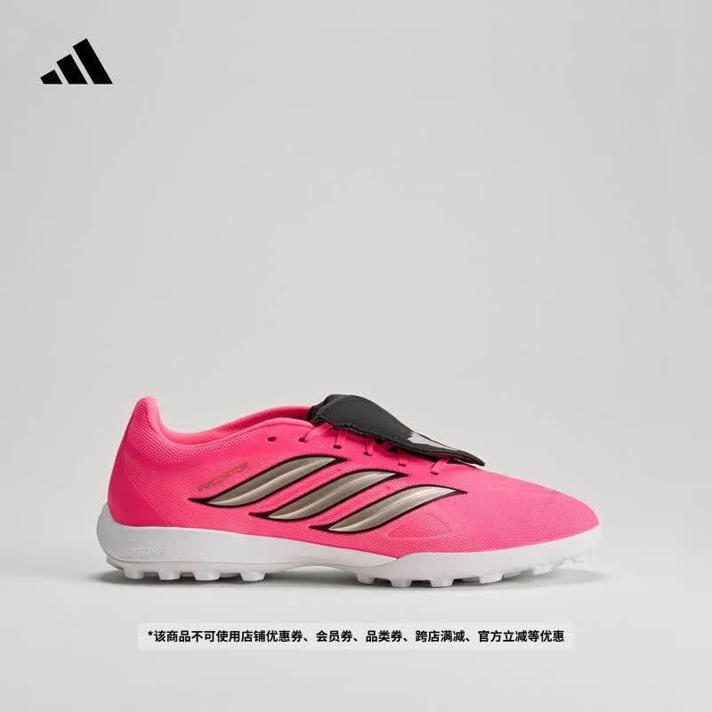 adidas PREDATOR LEAGUE FT TF人草/室外硬地足球鞋男女阿迪达斯   漩涡荧光红/铬灰/黑色   43