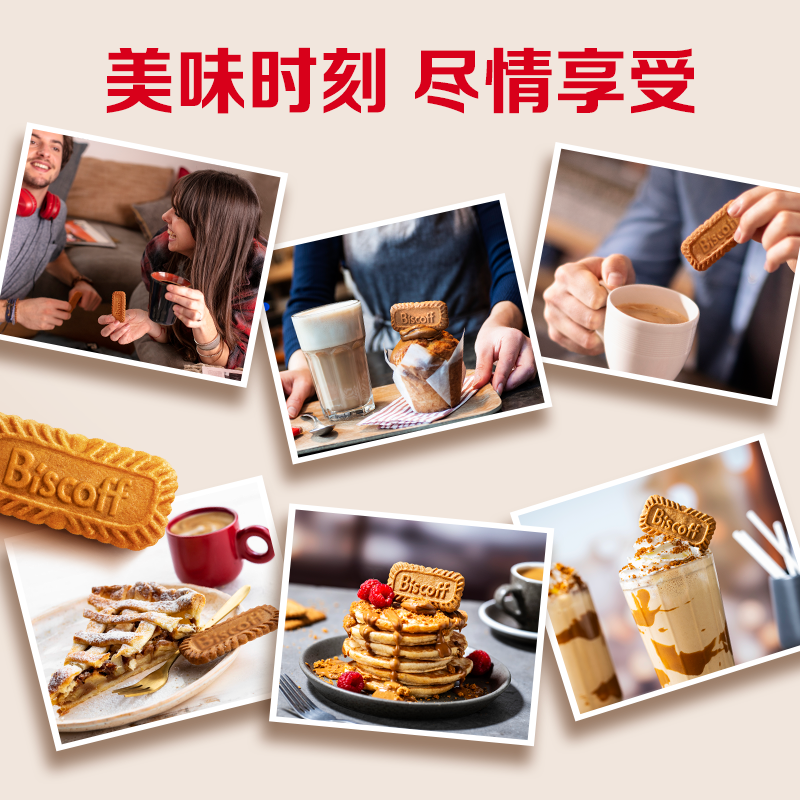 图 6