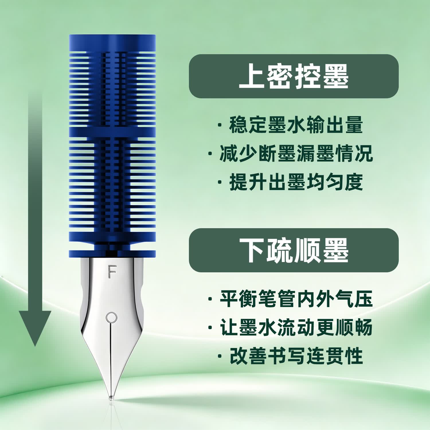 爱好（AIHAO）一次性直液式钢笔免换墨囊大容量F尖小学生低年级书法练字速干学生专用办公用品晶蓝6支装 DFP2010 晶蓝