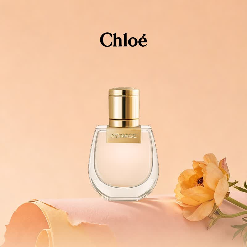 蔻依（Chloe）小小蔻依游乐园系列恋旅女士香水20ml节日礼物生日礼物
