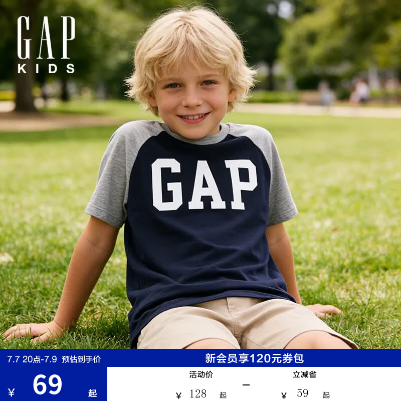 盖璞Gap【大小童同款】男女童2026春季新款纯棉logo印花插肩袖短袖T恤 海军蓝 867597/ 893459 110 cm(4-5岁) 亚洲尺码