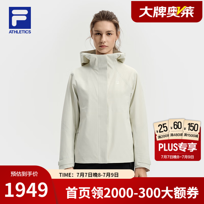 斐乐（FILA） 官方女两件套25冬新健身运动三合一收腰连帽外套 浅粉灰-GY XL 175/92A/XL