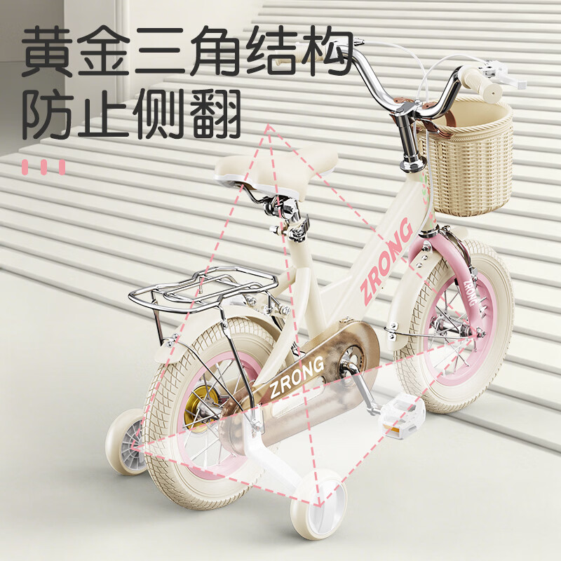 普力图儿童自行车女孩3-6岁自行车推荐小学生小孩4-8岁中大童儿童脚踏车 马卡龙-绿色【白胎+4cm加宽闪光辅轮】+有后座+礼包 20寸-（身高在125-145CM）