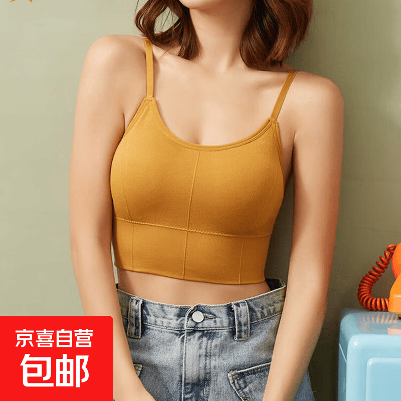 热销爆款背心式吊带美背裹胸抹胸女防走光无缝外穿打底文胸内衣 1件装【随机色】 均码【体重80-130】