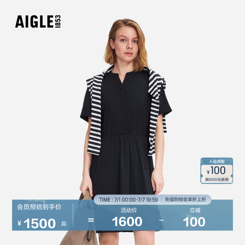 AIGLE艾高女士连衣裙户外防泼水凉感防晒裙装26年春季新品BX62 黑色 BX622 42 (175/96A)