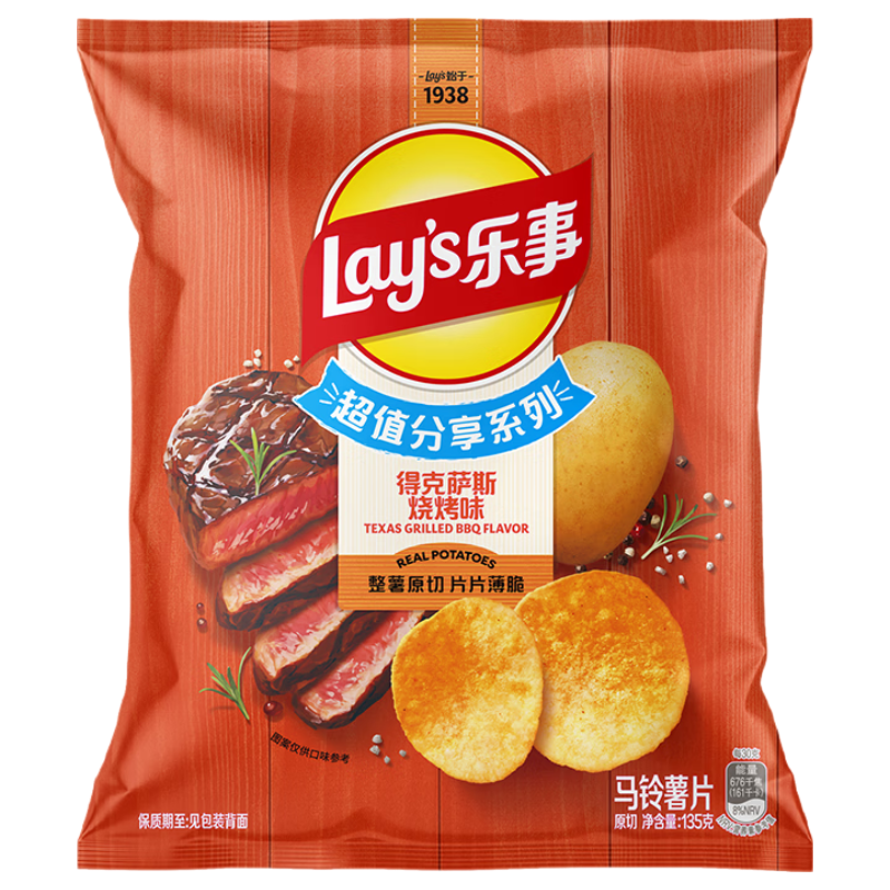 ���� ��ֵ����ϵ����Ƭ �տ�ζ 135g3.81Ԫ