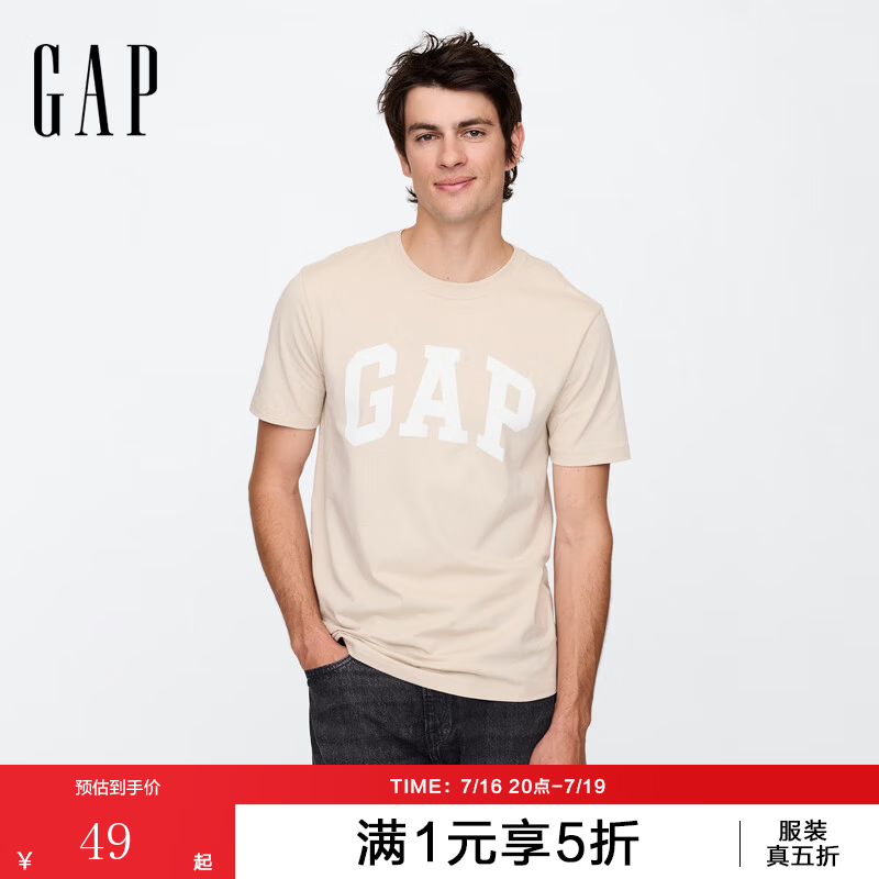 GAP男女装纯棉印花logo圆领修身短袖T恤美版856659 驼色 XL 美码 2XL亚洲码185/108A 【偏小，建议选大一码】
