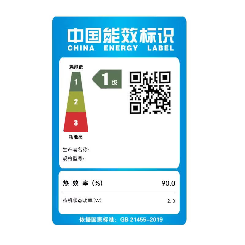 美的多采系列电风扇【国补15%】【官方正品丨美 的 】2026新款家用落地扇超静音空气循环扇卧室宿舍电扇 【机械款】三档调节丨广角送风