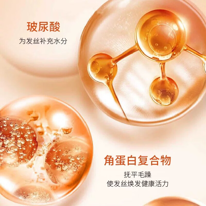 卡诗(KERASTASE)发膜500ml 黑钻凝时强韧修护滋润恒护奥丽柔顺绚色恒护焗油膏 卡诗绚色恒护发膜500ml