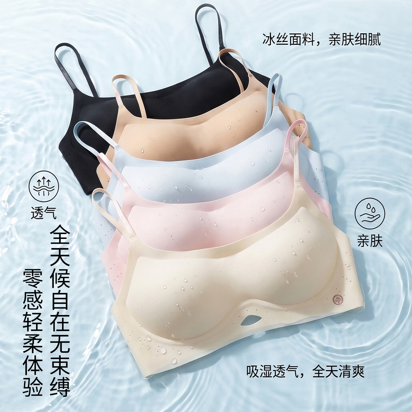 OEING无痕内衣女小胸聚拢提拉收副乳上托防下垂无钢圈文胸罩套装 粉底肤色+黑色 XL 130-145斤