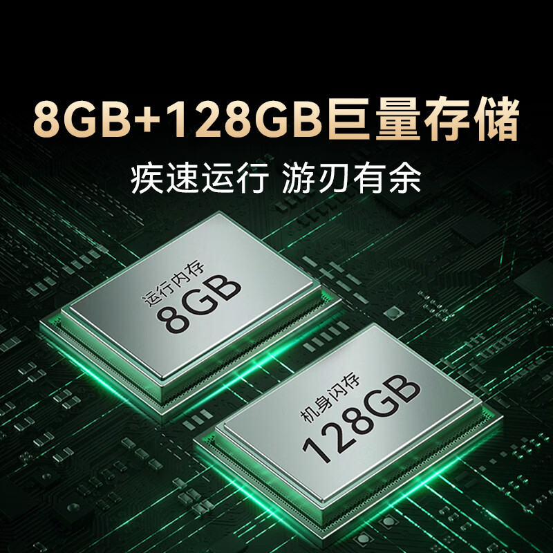腾讯极光盒子6Pro 全程8K电视盒子 8+128G智能网络机顶盒杜比视界DTS高清蓝光播放机 无损音乐播放器