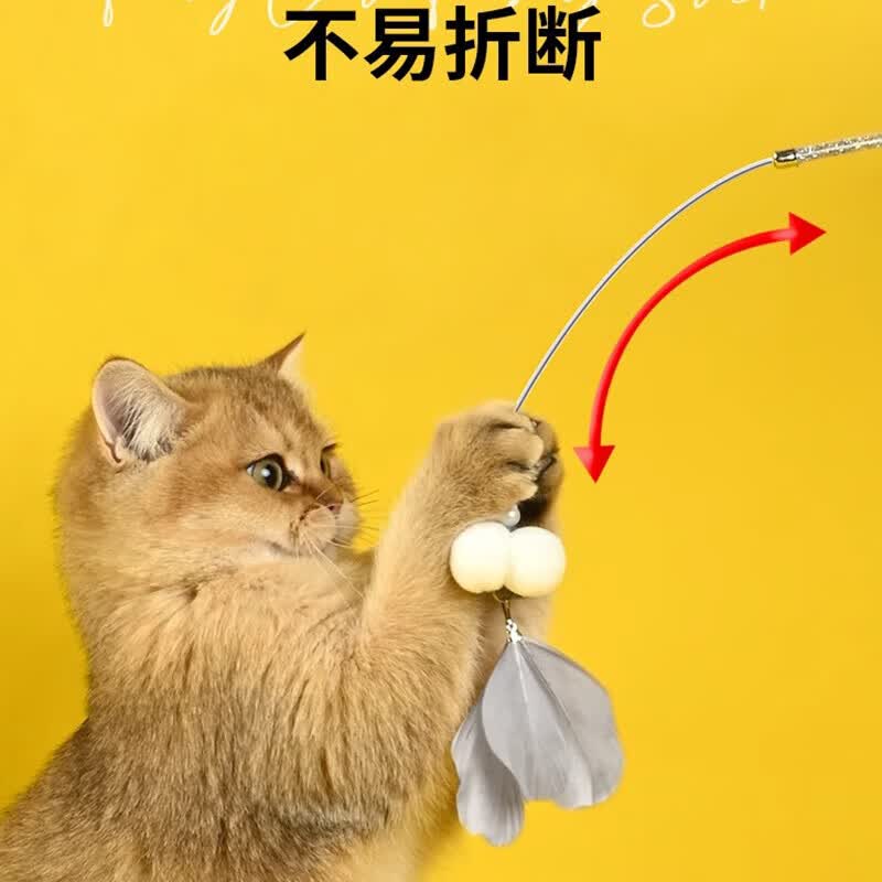 猫玩具逗猫棒猫咪自嗨解闷小老鼠带铃铛耐咬猫猫小猫消耗体力用品 逗猫棒亚光灰四件套
