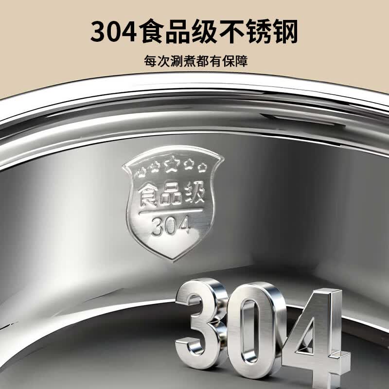 华生(Wahson)电火锅分体式可拆洗家用大容量火锅专用锅电煮锅电炒锅多功能不粘锅宿舍小电锅不锈钢电热锅 4L 【DRG-16-A12杏色-煮涮煲】