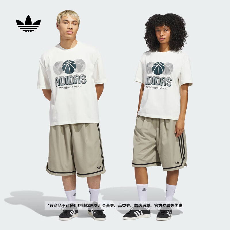 adidas篮球风舒适三条纹运动短裤男女春夏新款阿迪达斯官方三叶草   奇妙货物褐   2XL
