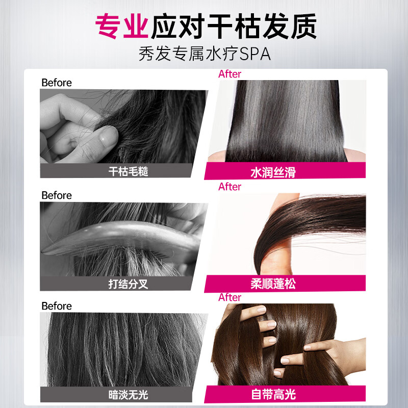 卡蓓诺(CABELO)丰盈润养防脱洗发水350ml干性脱发补水保湿蓬松【日本原装进口】 【干性防脱】润养洗发水180ml*2+润养护发素180ml*1