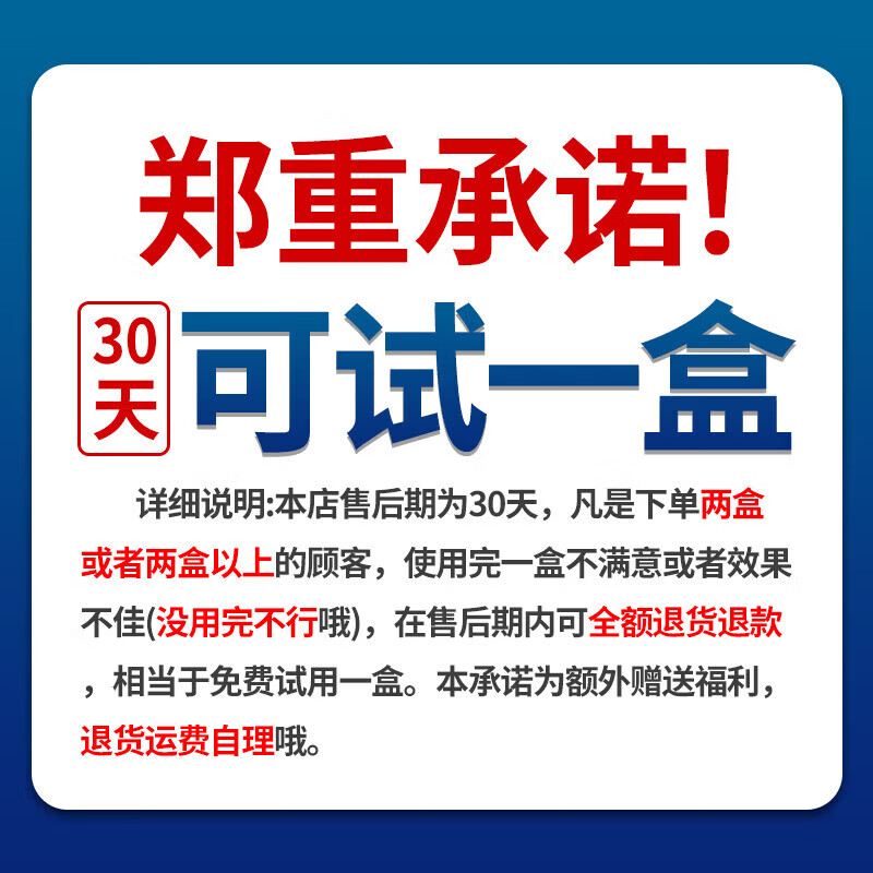 治腰间盘突出100%膏药腰肌劳损压迫神经腰疼腰痛膏贴腰椎间盘突出 特效古法黑膏【一盒装】5贴 【100%速发丨发货特效率】