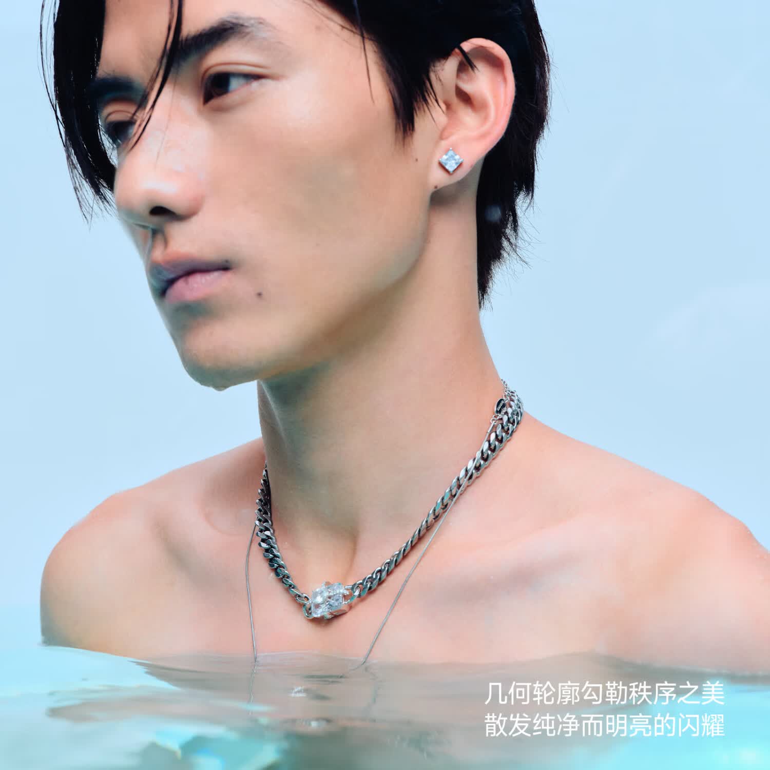 BABAMA TIDE凝光古巴项链男小众设计情侣古巴链男锁骨链女七夕送男友生日礼物 凝光古巴项链