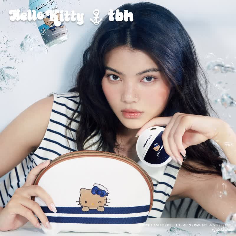 野兽派家居（tbh）三丽鸥Hello Kitty海风随行香护套装送人礼物 Hello Kitty海风随行香护套装