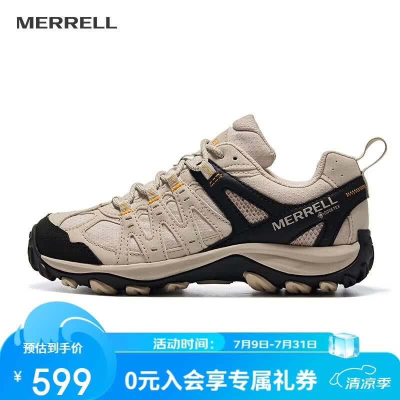 迈乐（Merrell）迈乐户外徒步鞋ACCENTOR GTX经典低帮防水透气防滑耐磨登山鞋