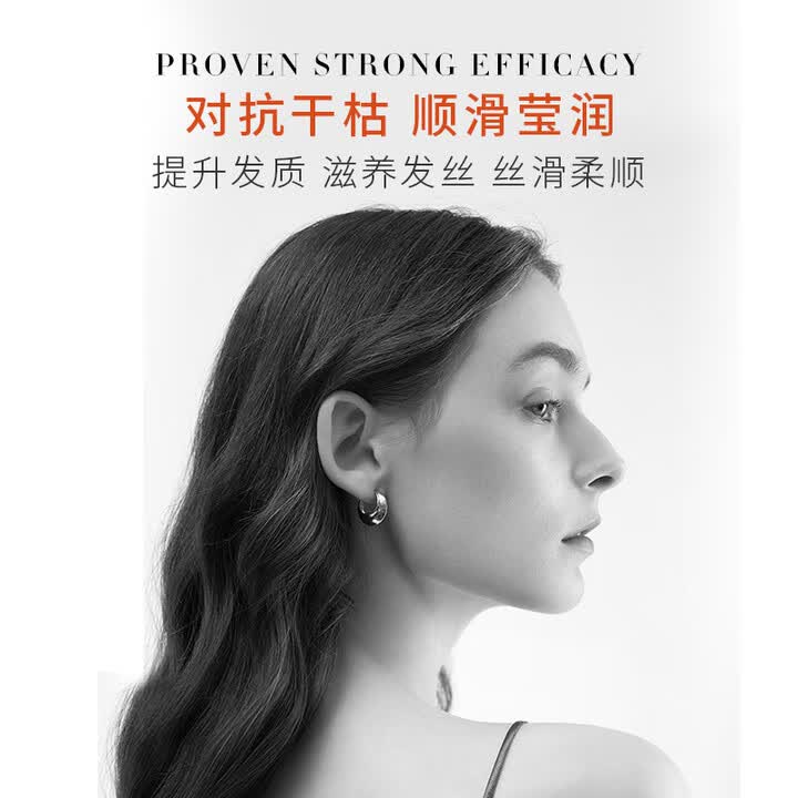 卡诗(KERASTASE)滋养奢护蛋白发膜女护理脆弱受损润泽干枯毛躁蛋白强韧断发焗油膏 卡诗滋养奢护密集发膜500ml粗发用