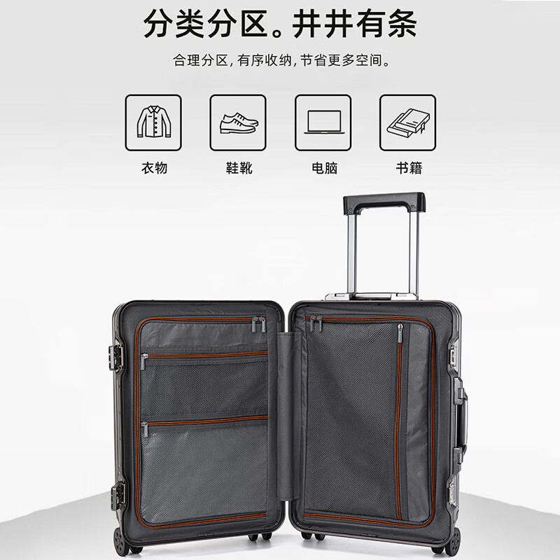 Walker Shop高端品牌行李箱女2026新款拉杆箱男结实耐用大容量旅行箱密码箱 浅蓝色 26英寸 【托运箱】