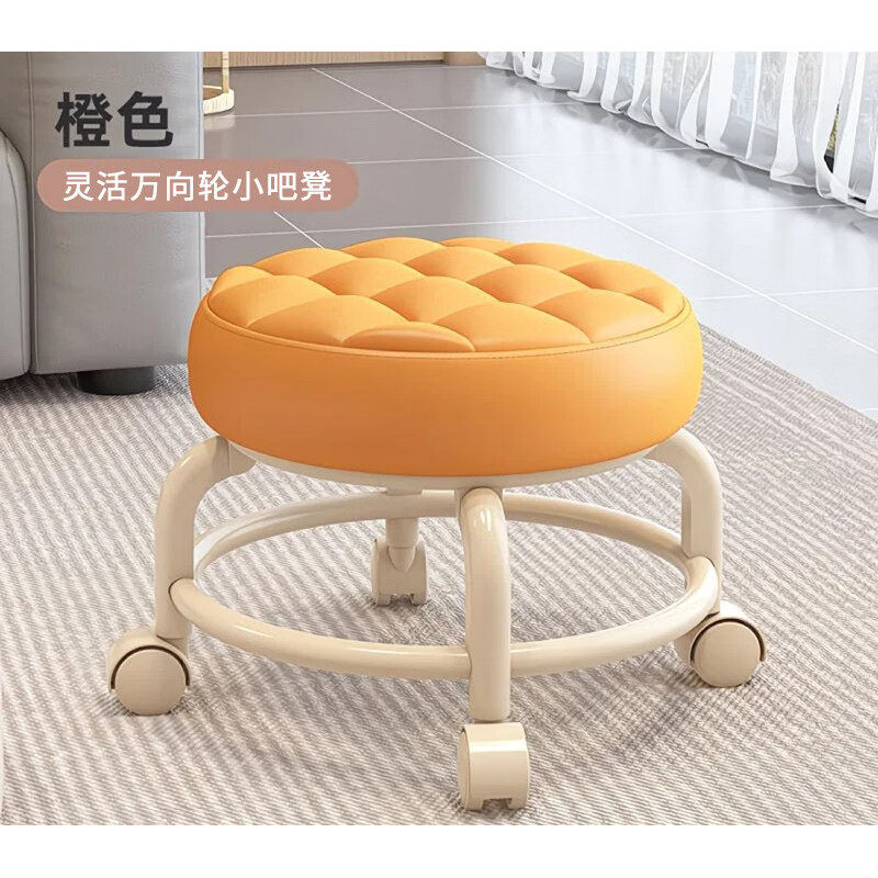 小孩板凳万向轮小凳子家用滑轮矮凳客厅带娃神器可移动坐凳美 升级【静音滑轮】活力橙双层加固