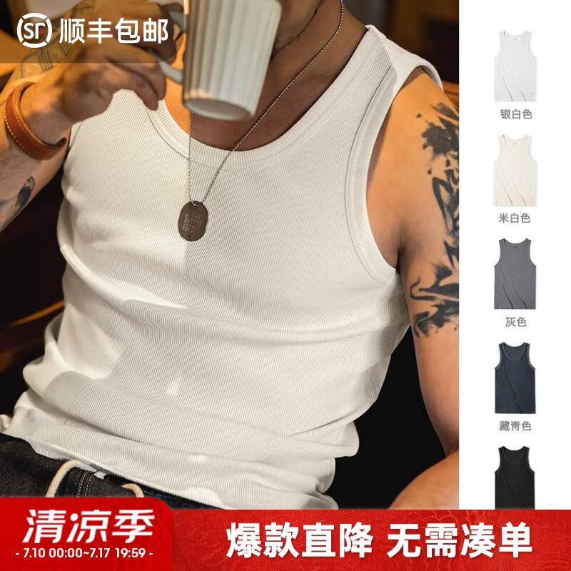 马登工装美式棉背心男款 超值2件装 仅74.8元 马登工装美式棉背心男款 超值2件装 仅74.8元