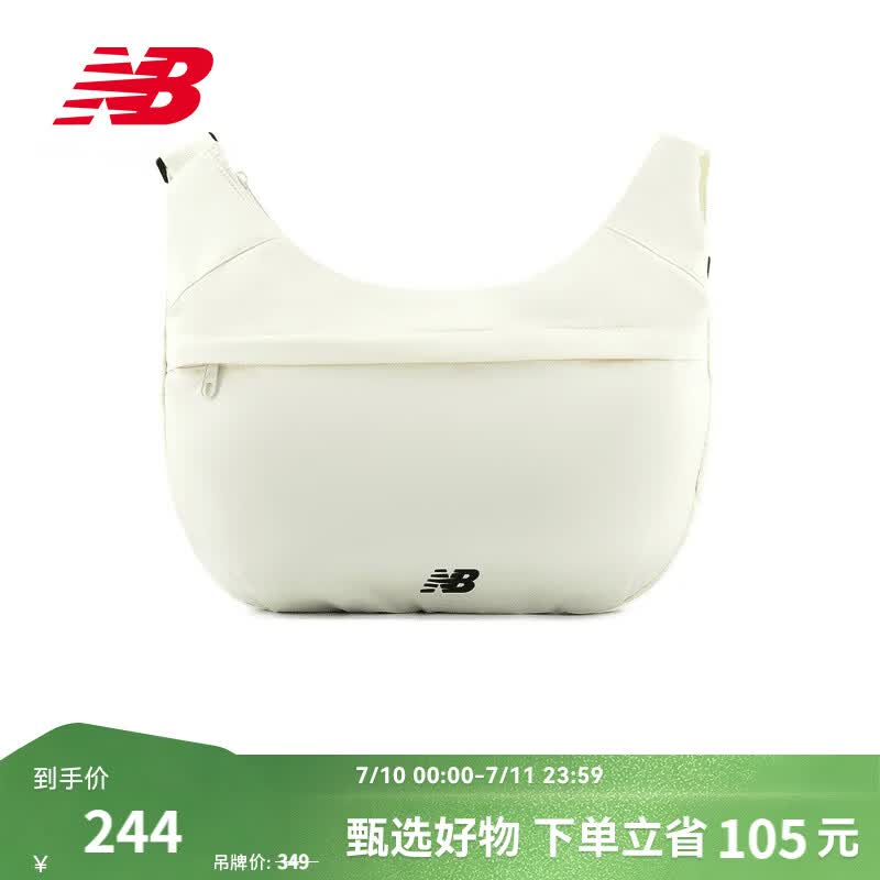 NEW BALANCENB官方26新款男款女款休闲舒适潮流百搭斜挎包 CIC AC6615S 均 码