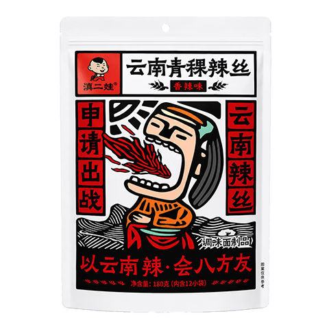 滇二娃青稞辣丝香辣味解馋怀旧休闲零食180g*3包