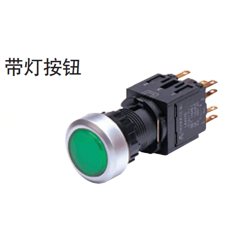 天逸电器天逸 TAYEE带灯按钮LA42(S)PD-11 绿色24V 红色一开一闭原装 LA42 LA42(S)PD-11 绿色1开1闭) 24V