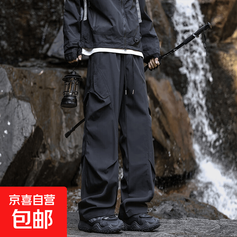 骆驼同款防晒裤速干工装裤冲锋裤男女夏薄款户外裤宽松直筒冰丝裤 JC-K24136黑色 L 110~130 斤