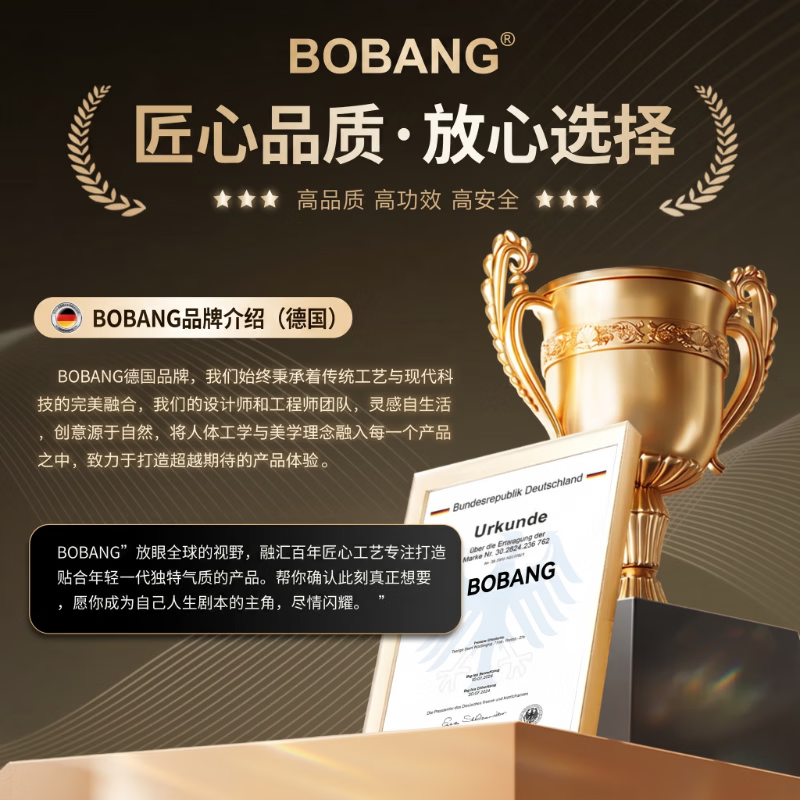 BOBANG德国儿童保温杯6-12岁上学专用水杯子初中小学生青少年不锈钢水壶 渐变绿550ml【316/0异味/保温保冷一整天】 【6-18岁通用】2026新款加厚耐摔+送杯刷