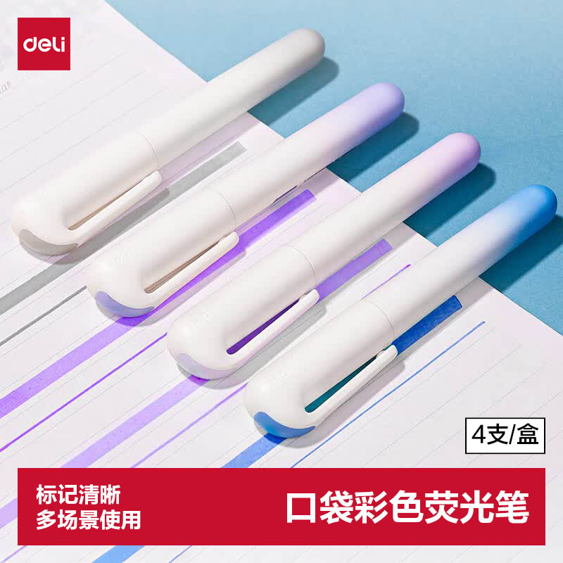 得力（deli）口袋荧光笔海雾映月色系 学生考试划重点复习办公手账笔记涂鸦DIY装饰 4支/盒SK185